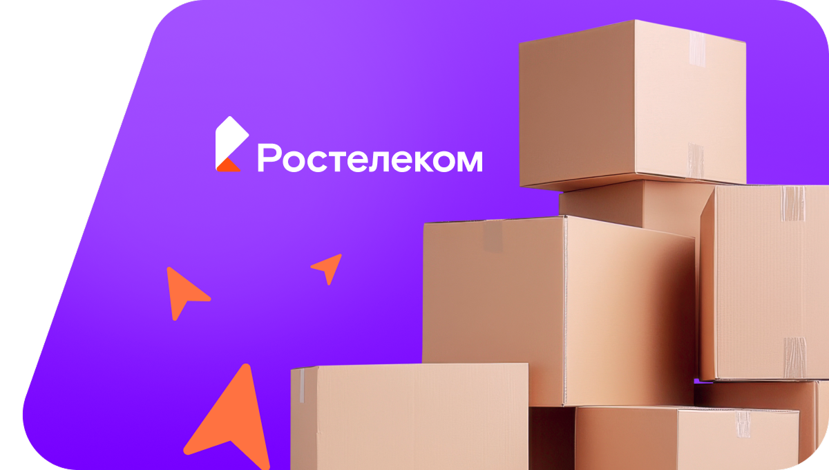 Переезд в новую квартирув&nbsp;деревня Шестопаловка (Республика Башкортостан)